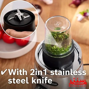 نمای تیغه مخلوط کن بوش مدل MMB6386M